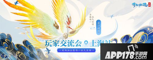 倩女手游新职业影灵即将登场，一职三变可男可女可妖怪