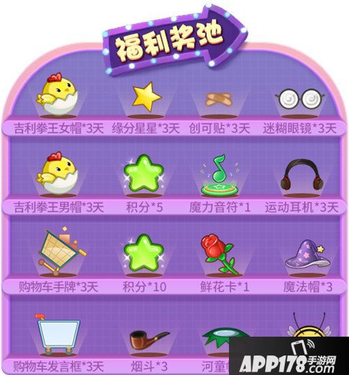 推理学院双12精彩活动放送中