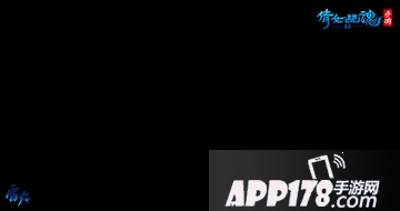 倩女幽魂手游新职业影灵一职三变 可男可女可妖怪CG重磅上线