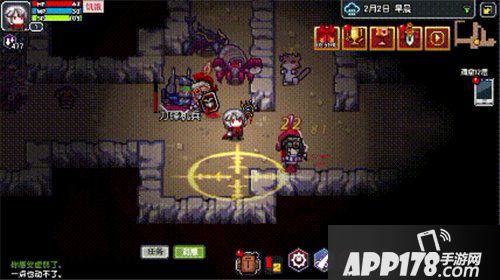 伊洛纳跨年版本更新前瞻