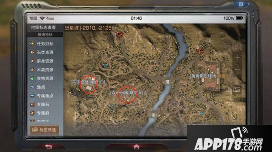 明日之后新币速刷方法 新币全获得解析