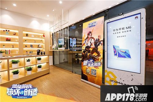 堡垒前线斩获第四届金陀螺奖年度风云移动游戏