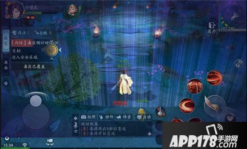 新笑傲江湖手游帮战团本吃鸡高光时刻