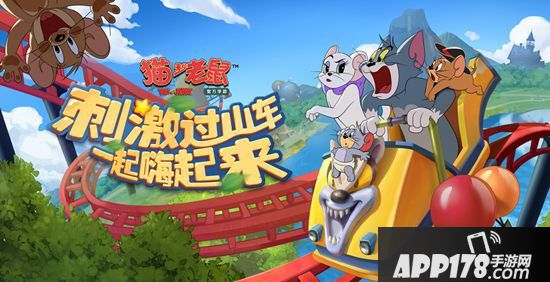 猫和老鼠手游布奇第二武器今日上线 黑猫队长帅气登场