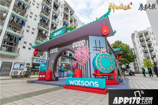 神都夜行录x屈臣氏快闪店广州站圆满落幕 春暖花开日重聚在羊城