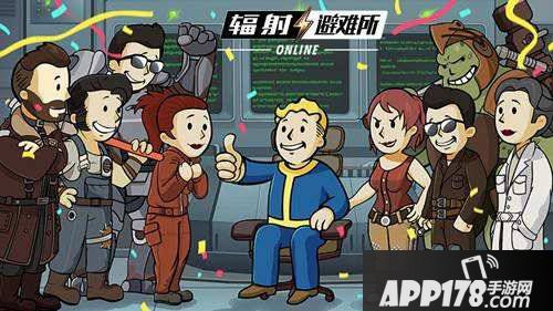 辐射避难所ol原子猫阵容详情 原子猫阵容是什么