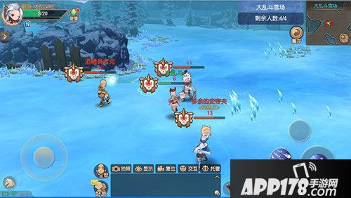 塞尔之光新职业上线