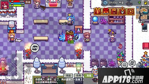 伊洛纳跨年版本更新前瞻