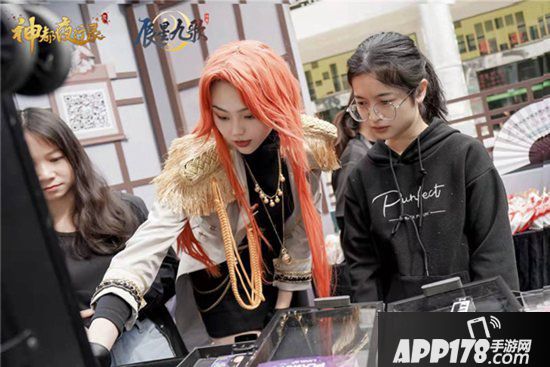 神都夜行录x屈臣氏快闪广州 宠爆你美有道理