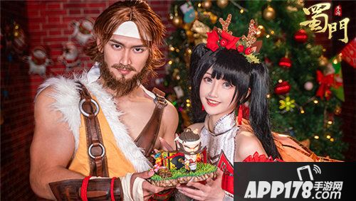 蜀门手游铁匠送双旦豪礼