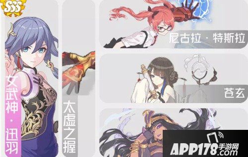 崩坏3教父军团打法技巧 教父军团怎么打