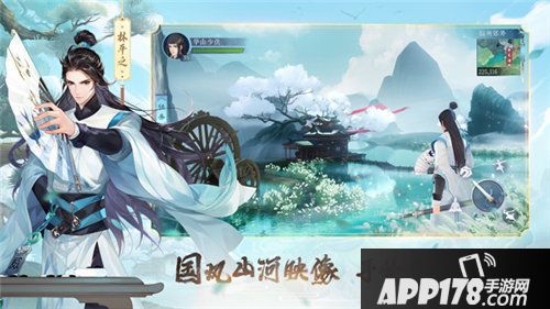 新笑傲江湖肖战代言化身令狐冲