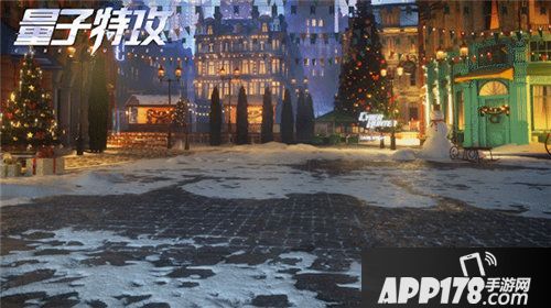 量子特攻冰雪节系列活动正式上线