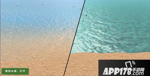 创造与魔法真实水面详情 真实水面是什么