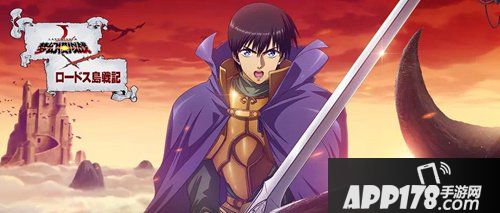 梦幻模拟战帕恩英雄评价 帕恩怎么样