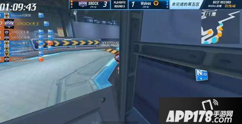 跑跑卡丁车手游季后赛满场比赛诞生