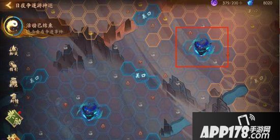 神都夜行录日夜争逐趣味数据大盘点 群英竞逐争鬼巡