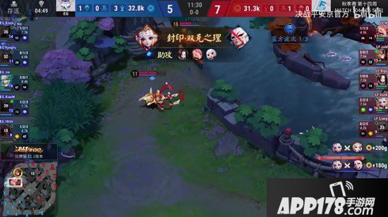 决战平安京OPL秋季赛LF夺冠之路 浩荡帆船破浪行