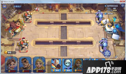 梦塔防手游比武大会玩法更新