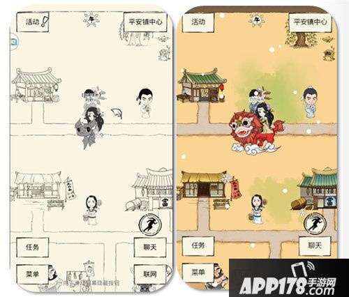 暴走英雄坛新版12月25日上线