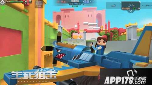 生死狙击手游空中霸主积木奇兵横扫战场