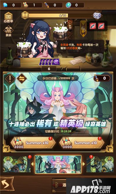 剑与远征声化武器配音首秀太上头