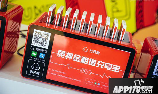 大话西游手游群雄逐鹿总决赛携5大国民品牌落地深圳