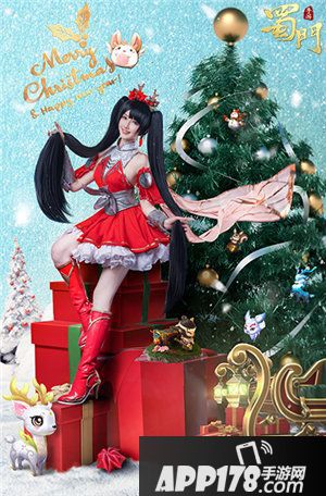 蜀门手游铁匠送双旦豪礼