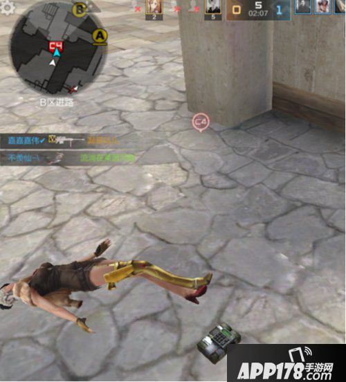 CF手游队友配合攻略