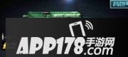 CF手游9A91翡翠属性图鉴