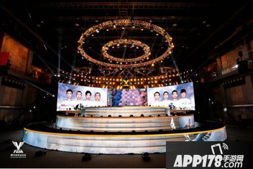 多多自走棋棋皇争霸赛对子花冠军