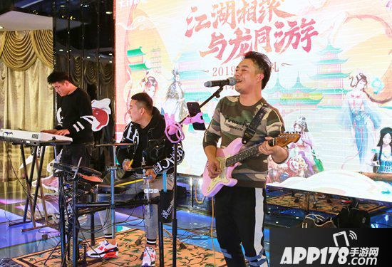 大话西游手游与山东兄弟热情相聚 时光巡礼枣庄站意犹未尽