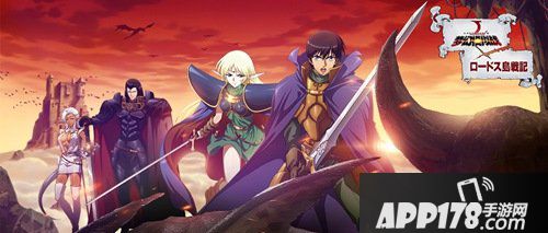 梦幻模拟战12月12日版本更新预告