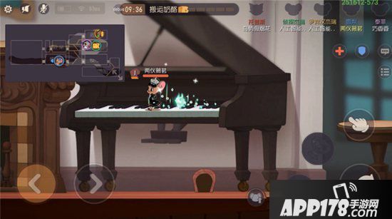 猫和老鼠手游雪梨S级皮肤星光公主今日上架 皓肤如玉眸如星