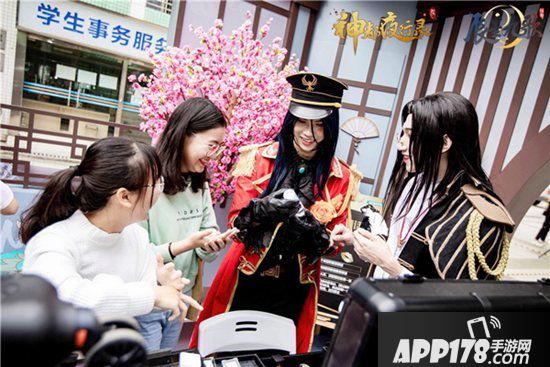 神都夜行录x屈臣氏快闪广州 宠爆你美有道理