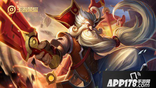 王者荣耀12月02日-12月08日周免英雄公告