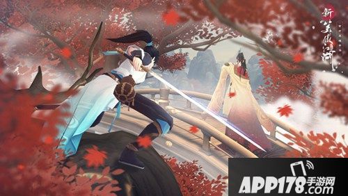 肖战TVC正片演绎《新笑傲江湖》手游江湖戏