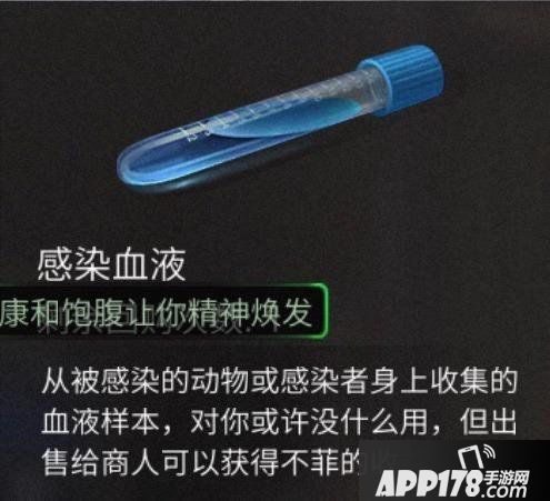 明日之后新币快速获取方法 新币怎么获得