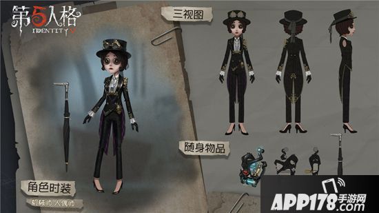 第五人格深渊的呼唤3报名正式开始 诡异美术馆的邀请函