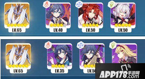 崩坏3红莲神恩装备选择 红莲神恩用什么装备