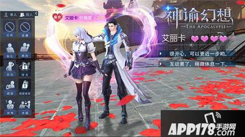 神谕幻想今日安卓开测