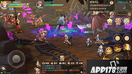 塞尔之光公会新挑战