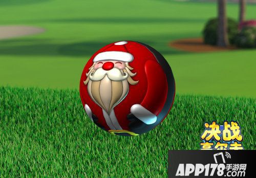 决战高尔夫圣诞节精彩玩法曝光