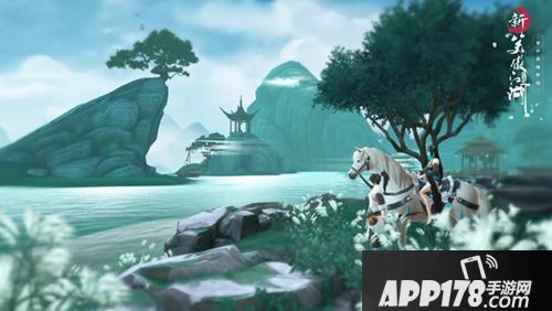 有内味儿 《新笑傲江湖》肖战版主题曲沧海一声笑发布