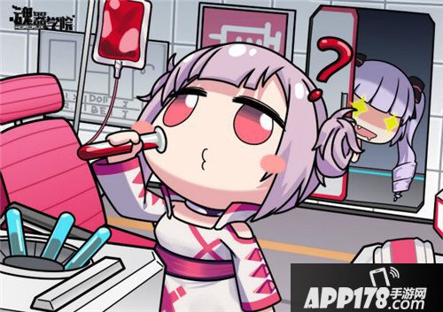 魂器学院12月7日新版本抢先看