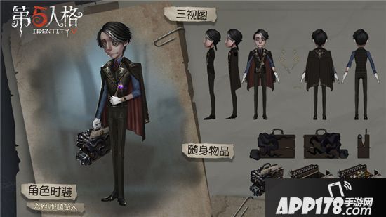 第五人格深渊的呼唤3报名正式开始 诡异美术馆的邀请函