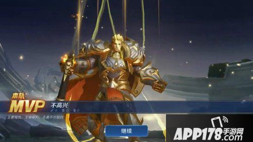 王者荣耀局内体验优化