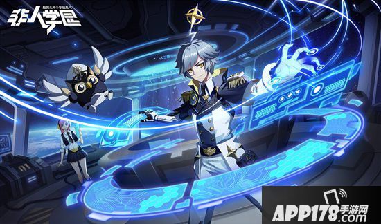 非人学园雷震子天选手册时装曝光 目标闪耀星河