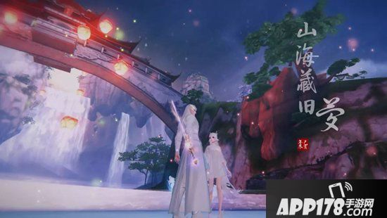 天下手游仙气袅绕坐骑时装大赏 鹿鸣呦呦紫蝶翩飞