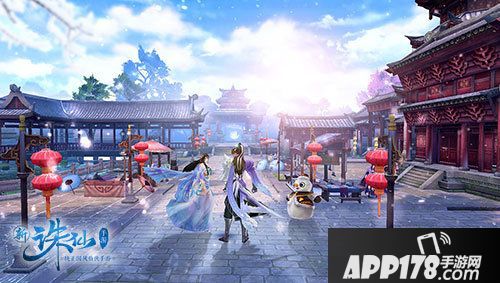 诛仙手游全新版本26日上线